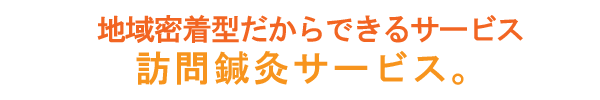 n斧^łT[rX