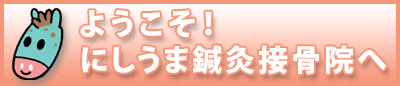 悤IɂIڍ@